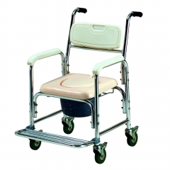mobile Shower Commode